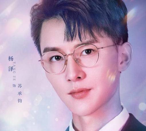 《时间倒数遇见你》历史图片