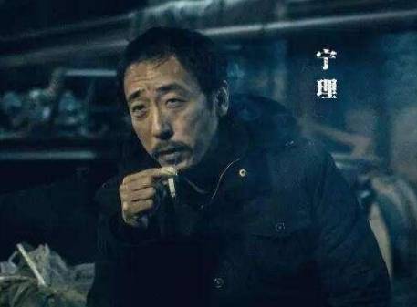 《隐秘的角落》历史图片