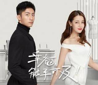 《长歌行》历史图片