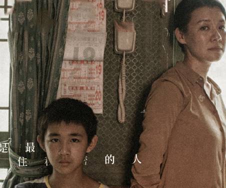 《隐秘的角落》历史图片