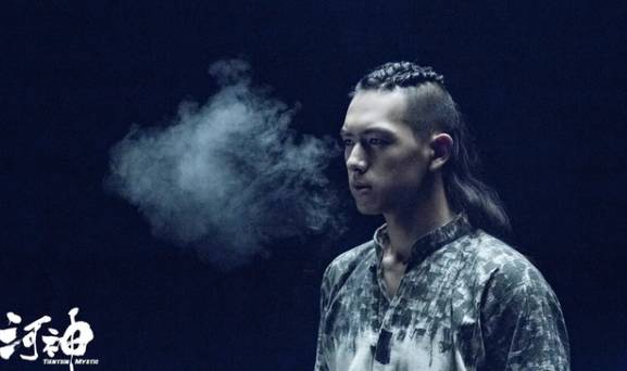 《河神2》历史图片