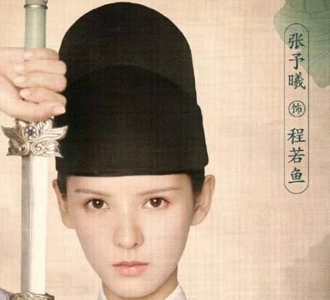《梦醒长安》历史图片