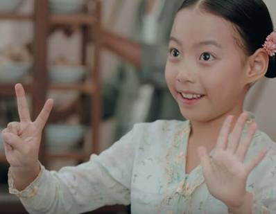 《小娘惹》历史图片