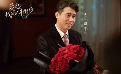 《走起！我的天才街坊》历史图片