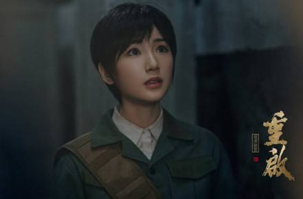 《重启之极海听雷》历史图片