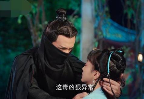 《离人心上》历史图片