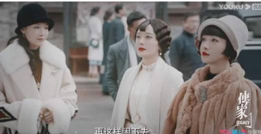 《传家》历史图片