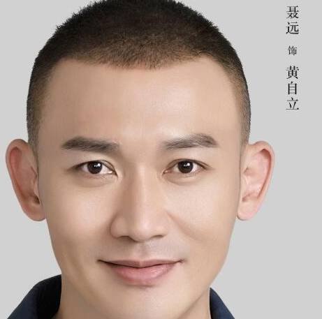 《幸福还会来敲门》历史图片