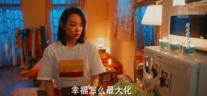 《他爱》历史图片