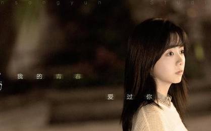 《亲爱的麻洋街》历史图片