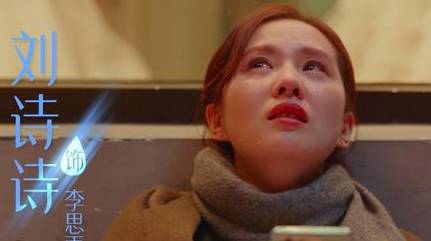 《亲爱的自己》历史图片