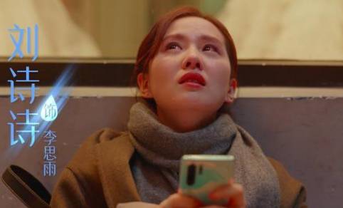 《亲爱的自己》历史图片
