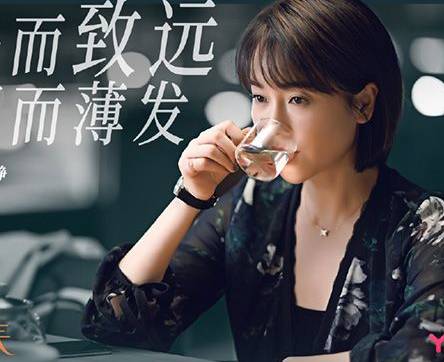 《正青春》历史图片