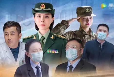 《最美逆行者》历史图片