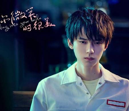 《你微笑时很美》历史图片