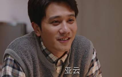 《亲爱的自己》历史图片