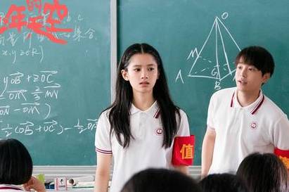 《风犬少年的天空》历史图片