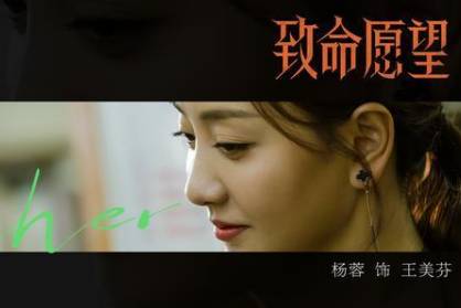 《致命愿望》历史图片