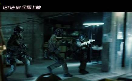 《拆弹专家2》历史图片