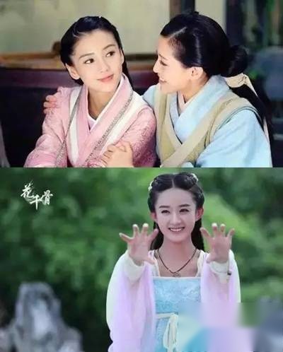 云中歌历史图片