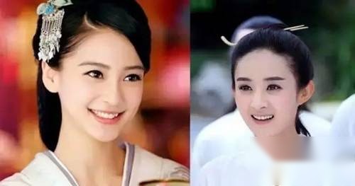 云中歌历史图片