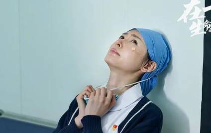 《在一起》历史图片