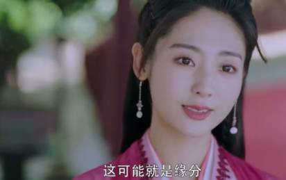 《明月曾照江东寒》历史图片