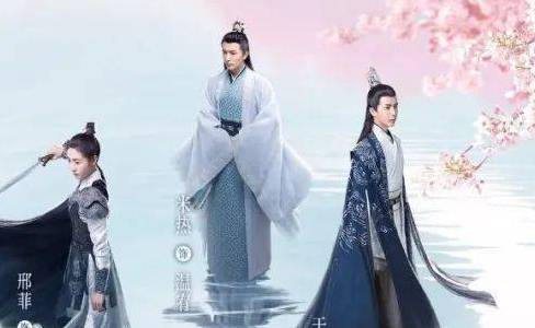 《明月曾照江东寒》历史图片