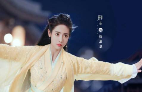 《明月曾照江东寒》历史图片
