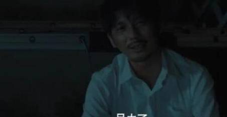 《沉默的真相》历史图片