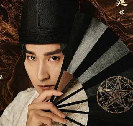 《晴雅集》历史图片