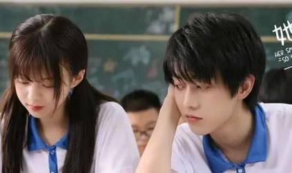 《半是蜜糖半是伤》历史图片