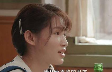 《幸福里的故事》历史图片