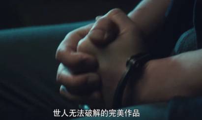 《瞄准》历史图片