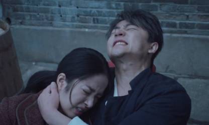 《瞄准》历史图片