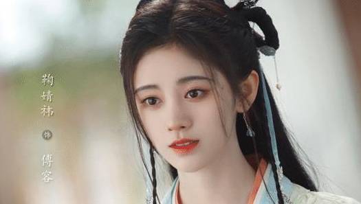 《如意芳菲》历史图片