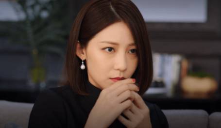 《半是蜜糖半是伤》历史图片