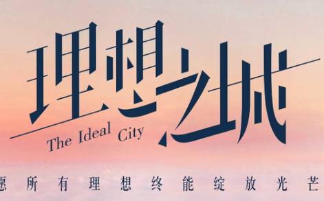 《小风暴》历史图片