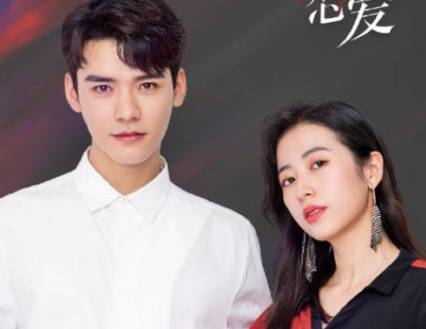 《从结婚开始恋爱》历史图片