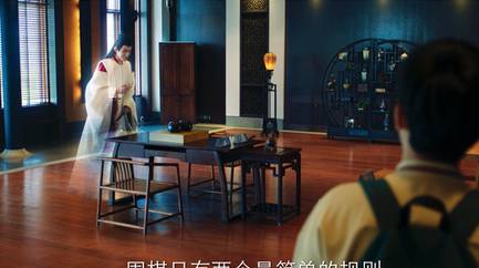 《棋魂》历史图片