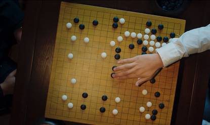 《棋魂》历史图片