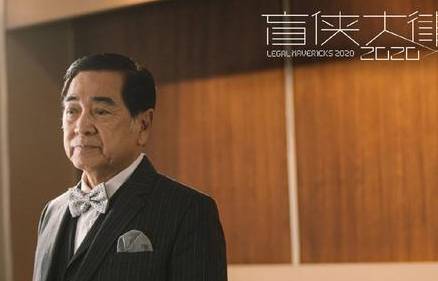 《盲侠大律师》历史图片