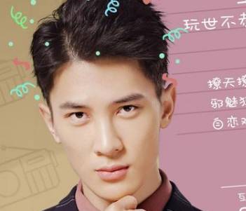 《你听起来很甜》历史图片
