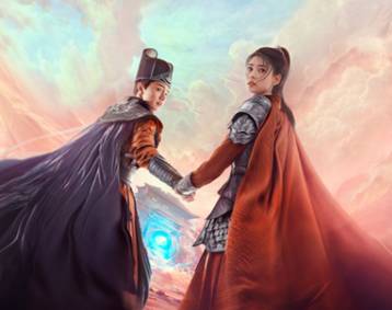 《玉昭令》历史图片