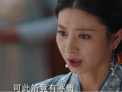 《满意芳霏》历史图片