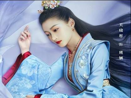 《我就是这般女子》历史图片