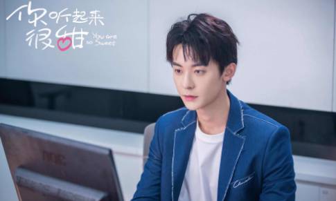 《你听起来很甜》历史图片