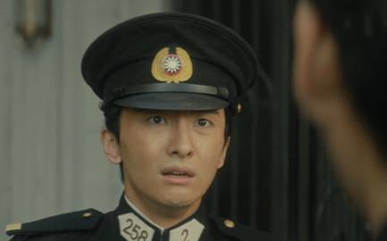 《隐秘而伟大》历史图片