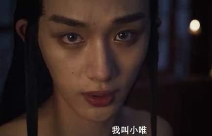 《画皮》历史图片