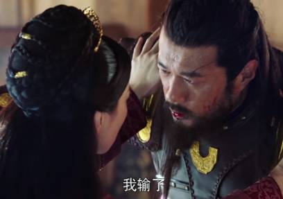 《燕云台》历史图片